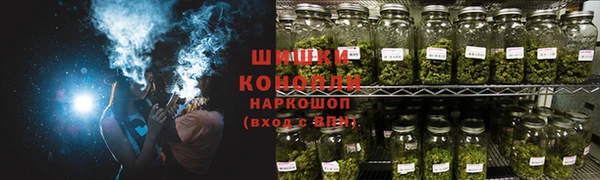 марихуана Вязьма