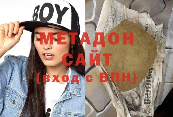 альфа пвп VHQ Горняк